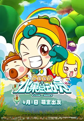 香蕉亚洲欧洲在线一区